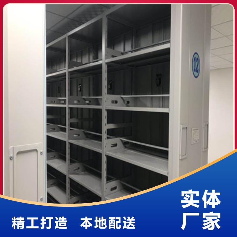 图书室智能密集书架资质齐全专注生产制造多年