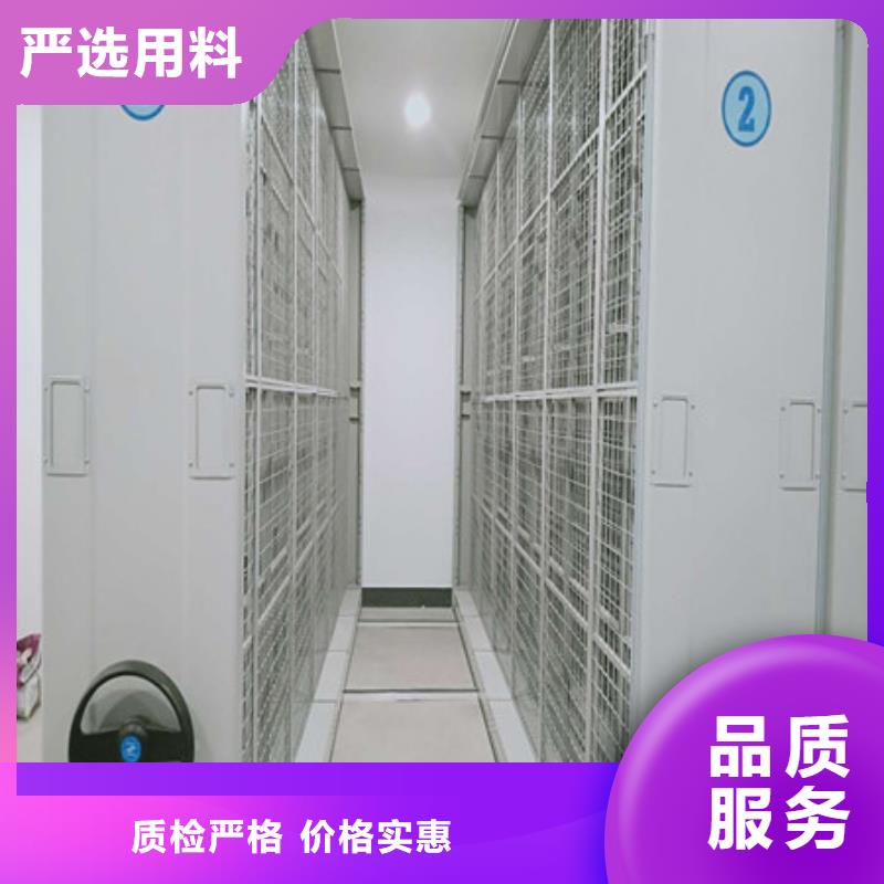 卖档案室五层档案架的经销商本市供应商
