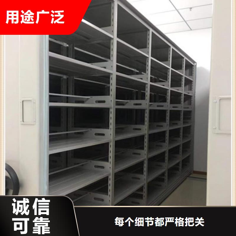 -2025款手动档案室密集柜本地范围制造商