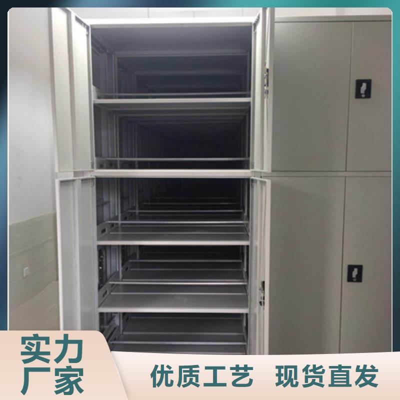 库房密集架-库房密集架厂家直发用心制作