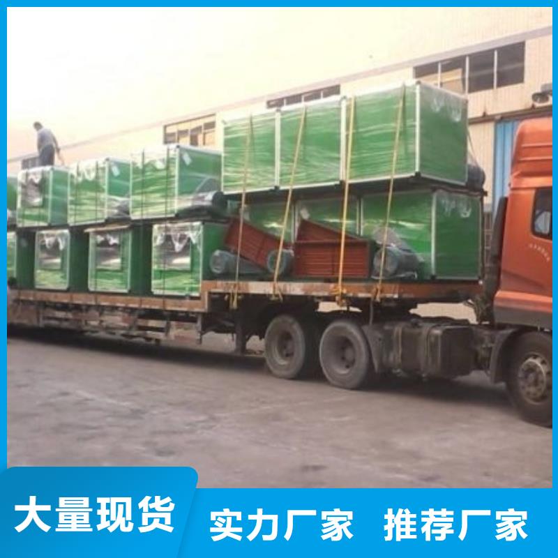 鹤山直达物流公司/专线直达180428259  同城区域供应商