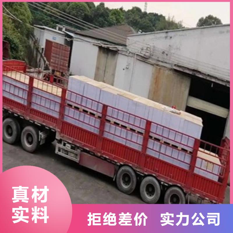 鹤山直达物流公司/专线直达180428259  同城区域服务商