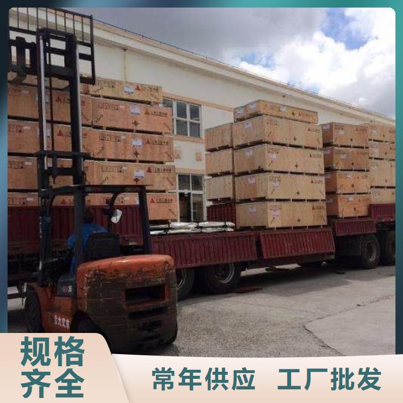 鹤山直达昭阳物流公司/专线直达180428259  多种场景适用