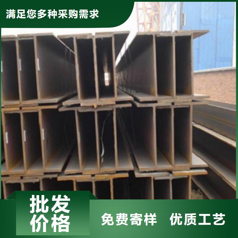 Q345AH型钢安装简便本地范围生产厂家