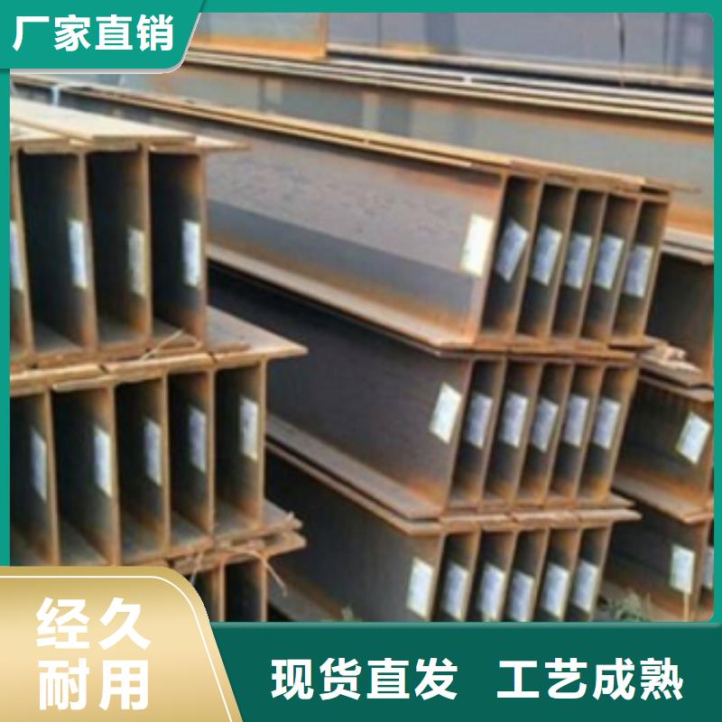 Q345AH型钢安装简便从厂家买售后有保障