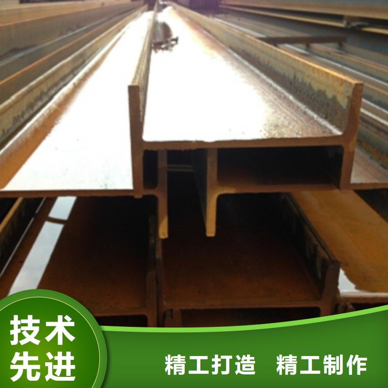 H型钢价格优惠附近经销商