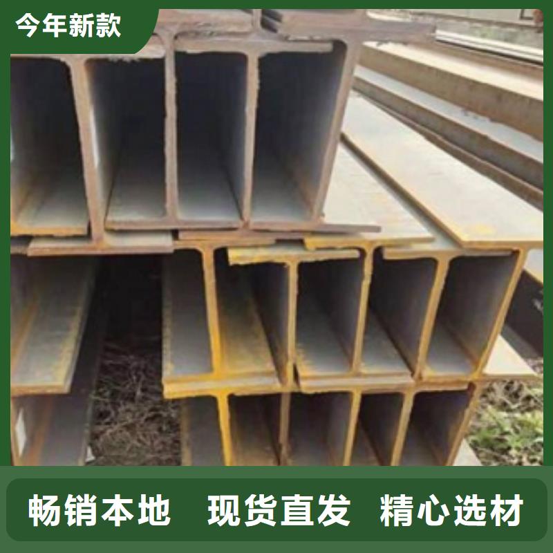 H型钢款式新颖生产安装