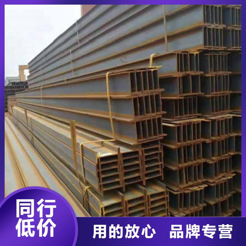 H型钢型号齐全客户信赖的厂家