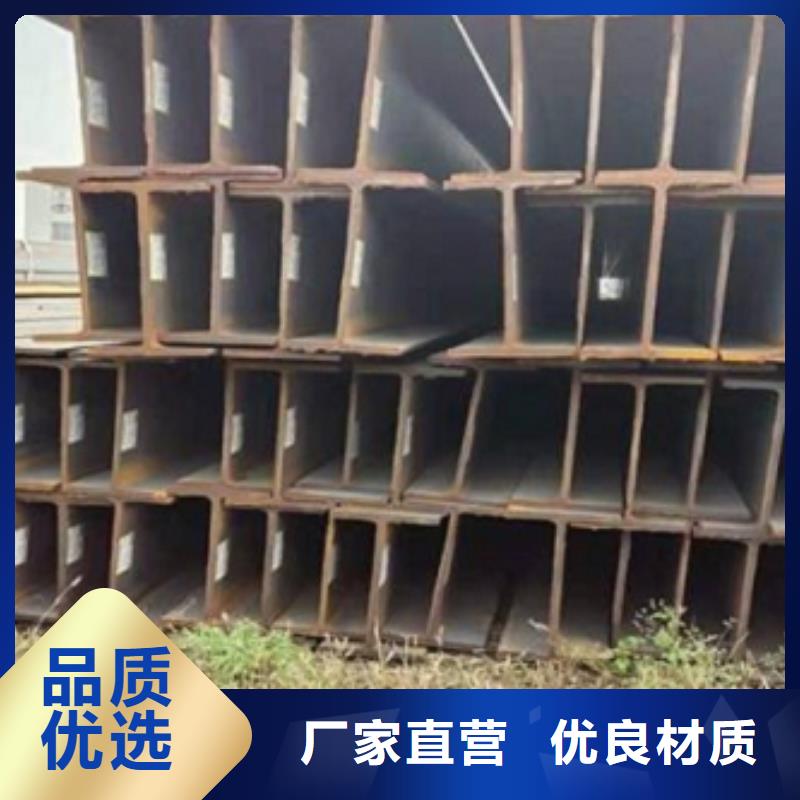 Q345BH型钢喷塑防腐客户满意度高