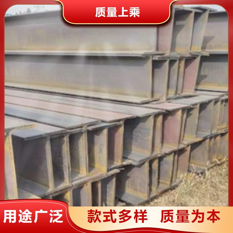 镀锌H型钢一手货源产品细节参数
