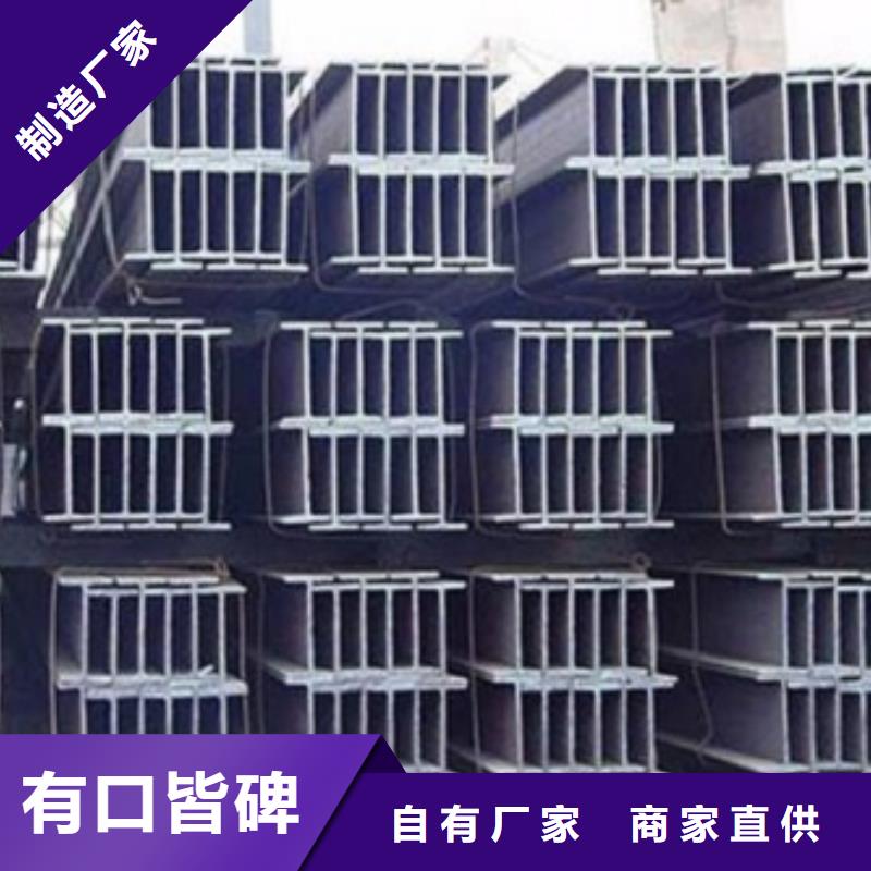 Q345BH型钢喷塑防腐专业生产团队