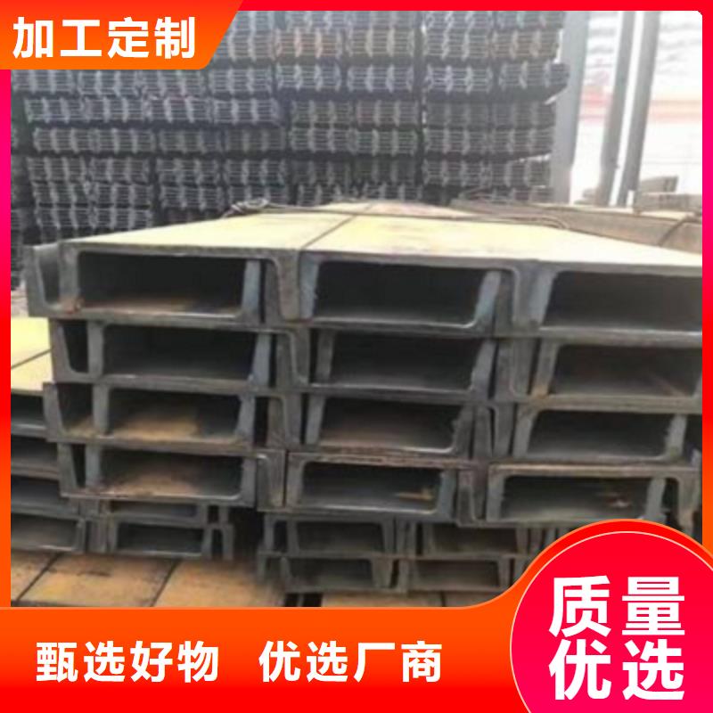 Q235BH型钢厂家直销实体诚信厂家