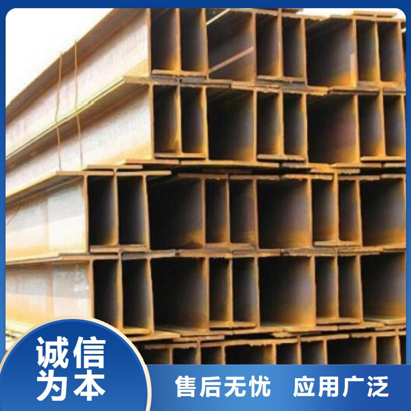 H型钢安装简便源头厂家供应