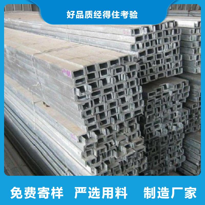 100*48*5.3槽钢供应商源头采购