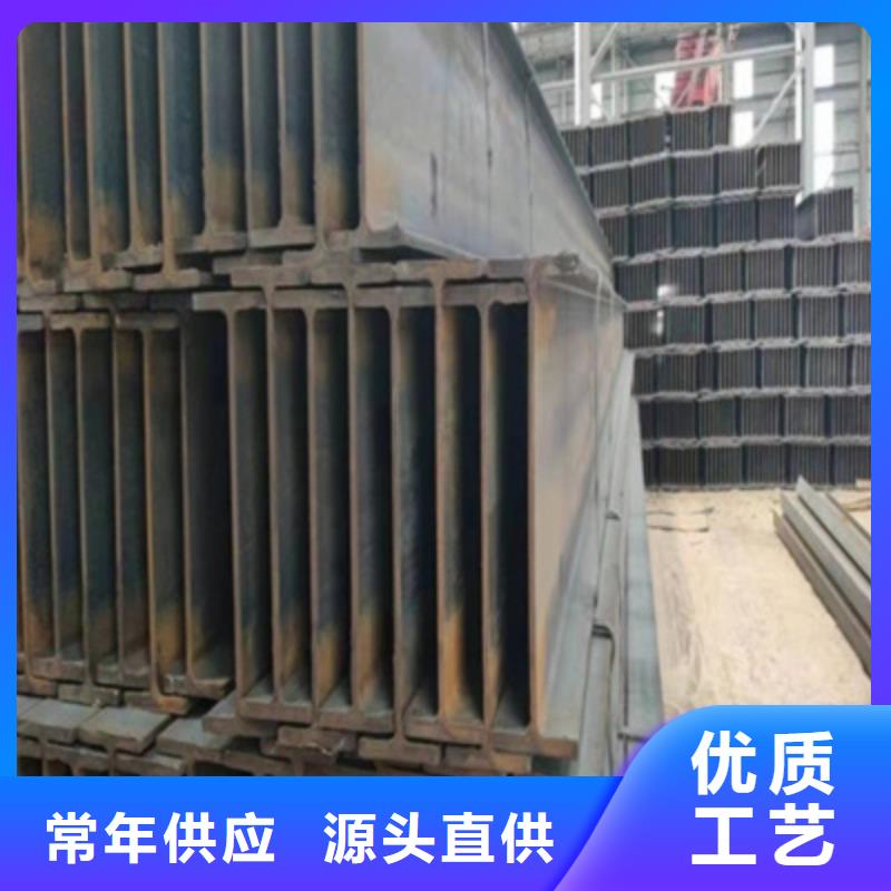 WRl3钢板桩金宏通是您的  周边服务商