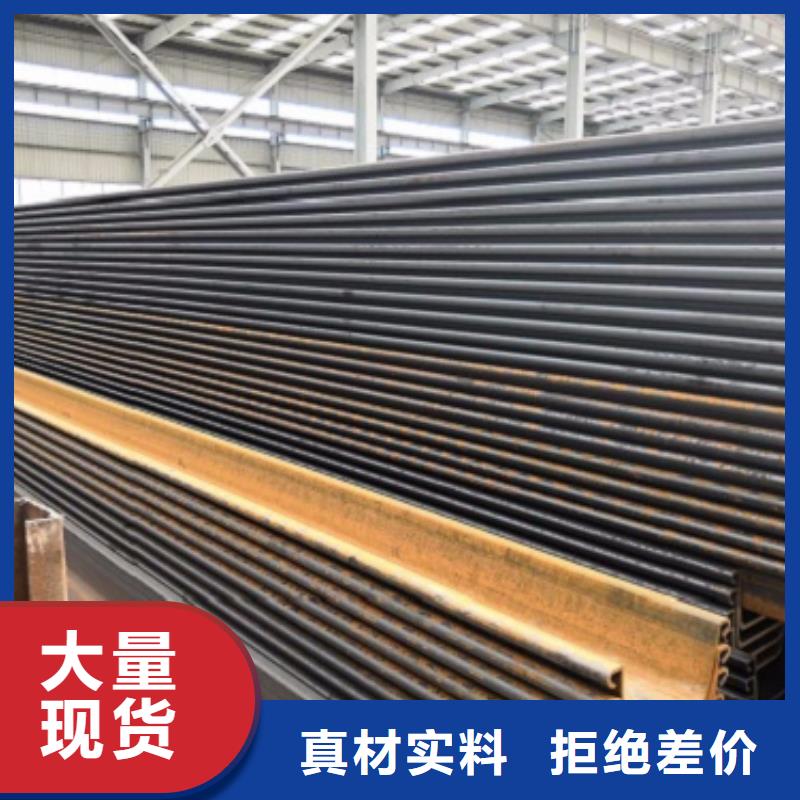 WRL1.5钢板桩制造生产厂家本土生产商