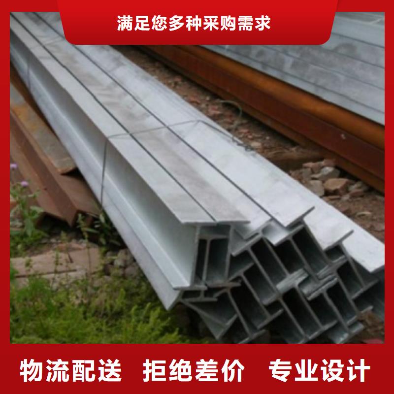 WRS4钢板桩实体销售  N年大品牌