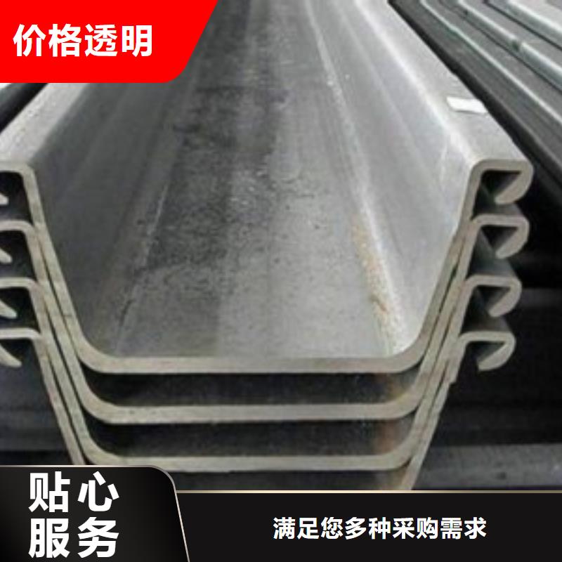 2#钢板桩短期出租价格低周边厂家