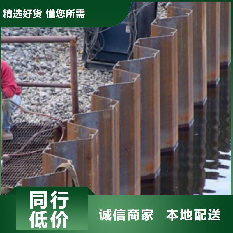 WRU32钢板桩2025年产品报价大量现货