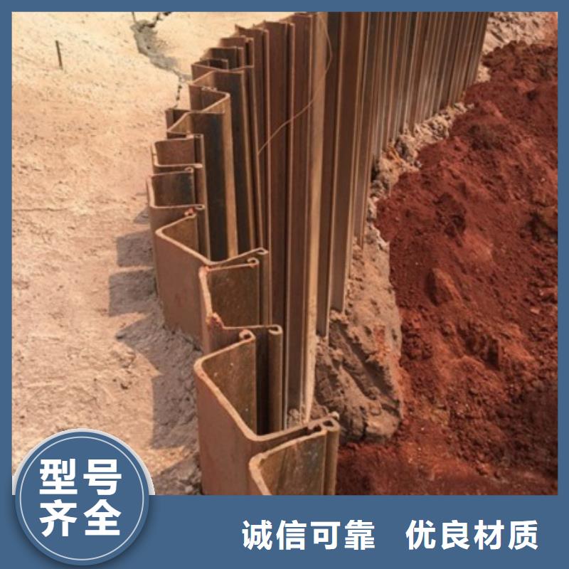 WRS9钢板桩大型企业生产辖区内货源