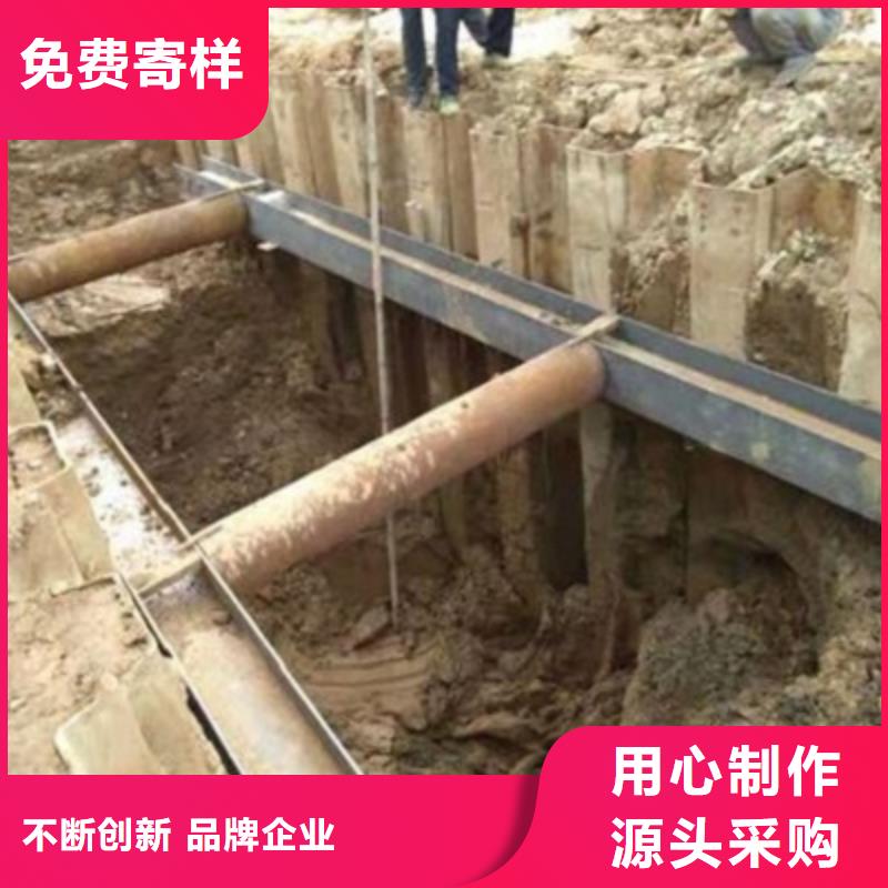 WRX 600-11钢板桩金宏通是您的  工期短发货快