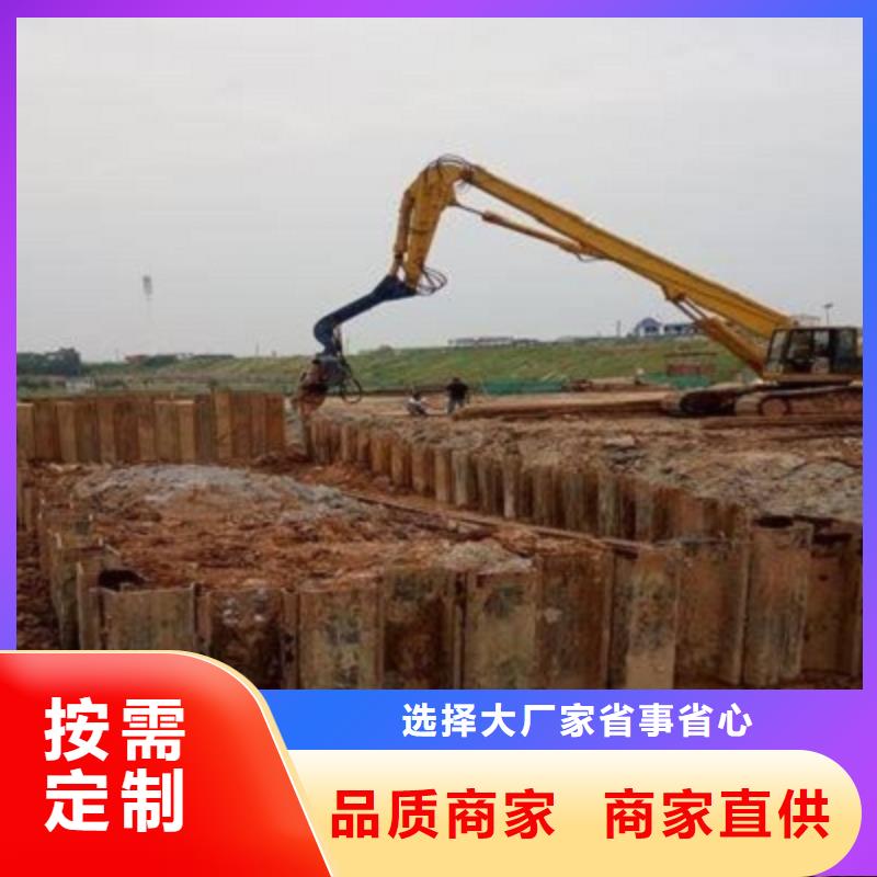 WRX 600-12钢板桩制造生产厂家随心所欲定制