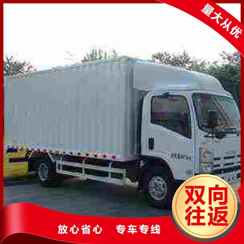 大连到焦作物流配货站（直达/全市/专线）