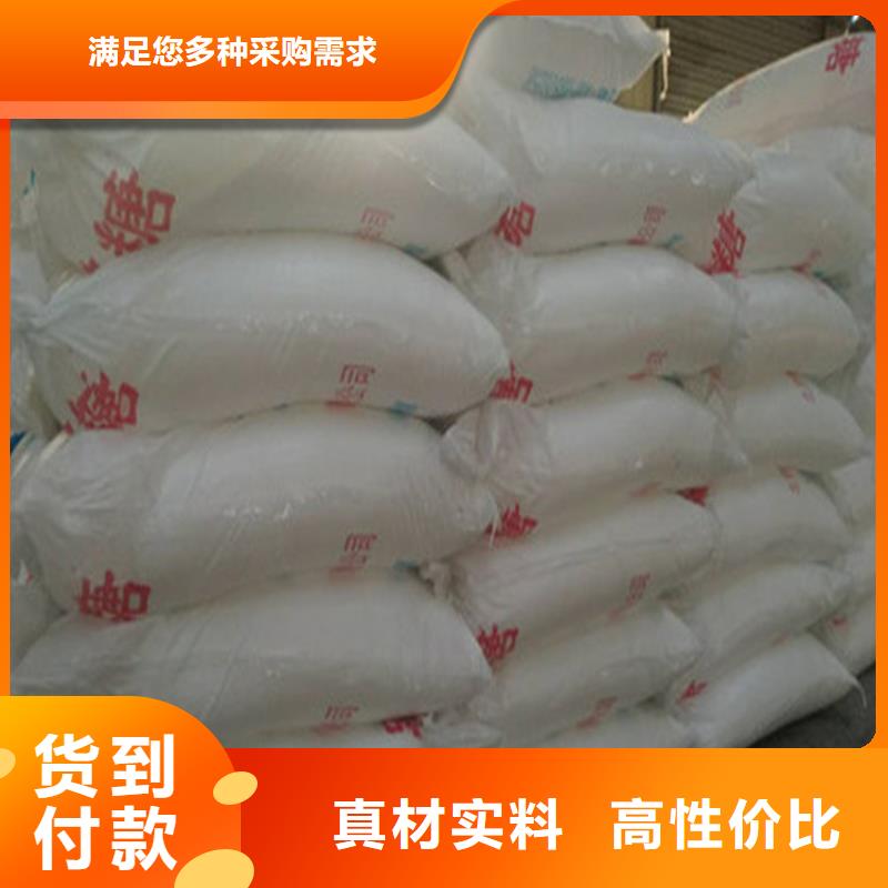 工业葡萄糖粉生产厂家-绿丰现货交易