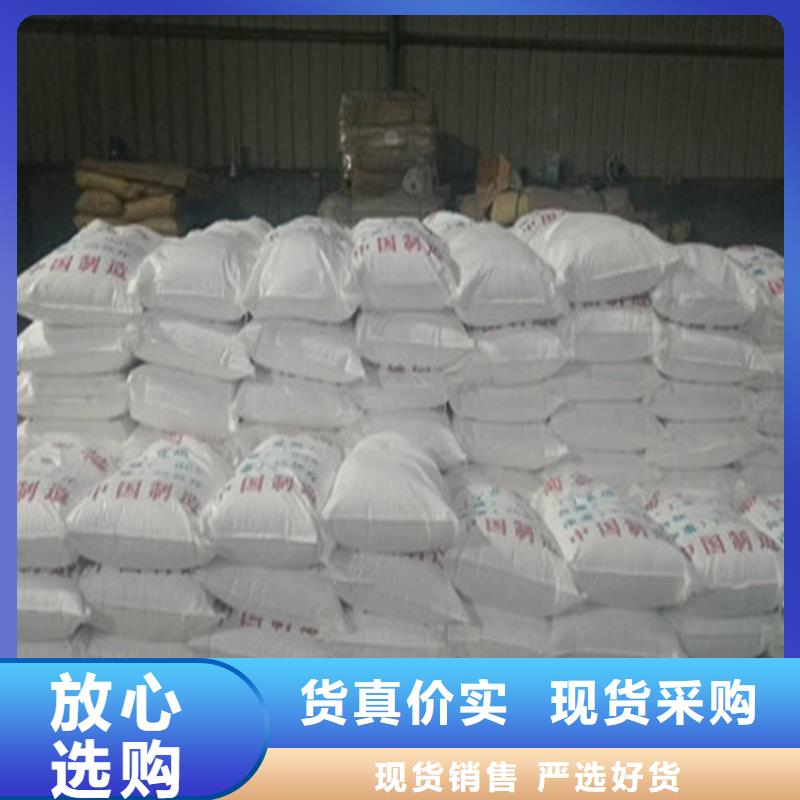 工业葡萄糖源头好货-绿丰同城 本地域厂家