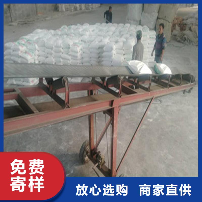 葡萄糖批发-绿丰同城 本地域生产厂家