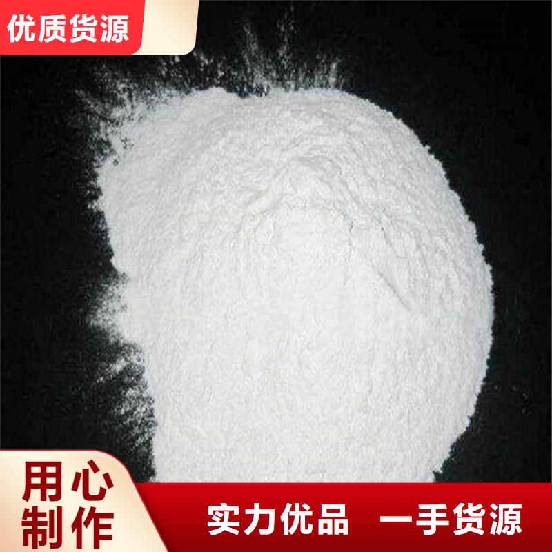 培菌葡萄糖用于哪些方面-绿丰本市服务商