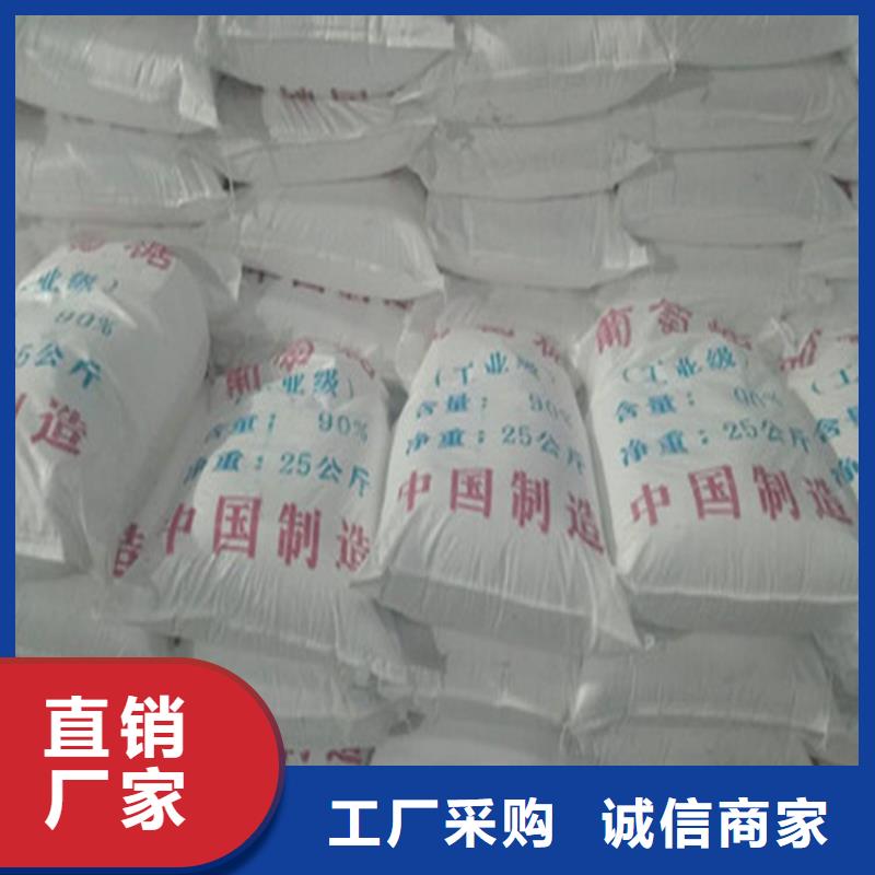 葡萄糖科技有限公司-绿丰闪电发货