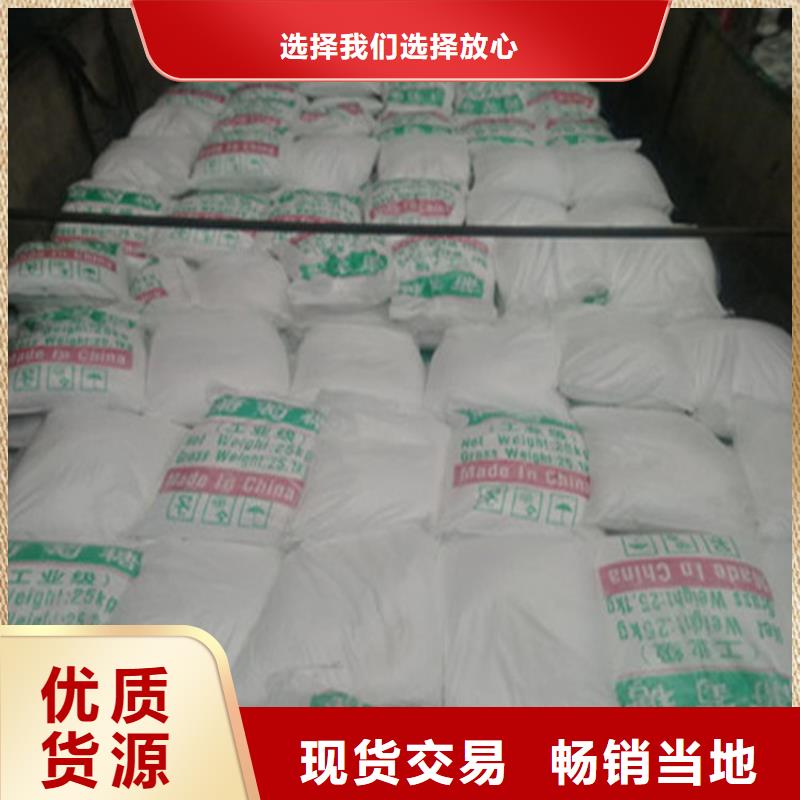 葡萄糖粉厂家直发-绿丰N年大品牌