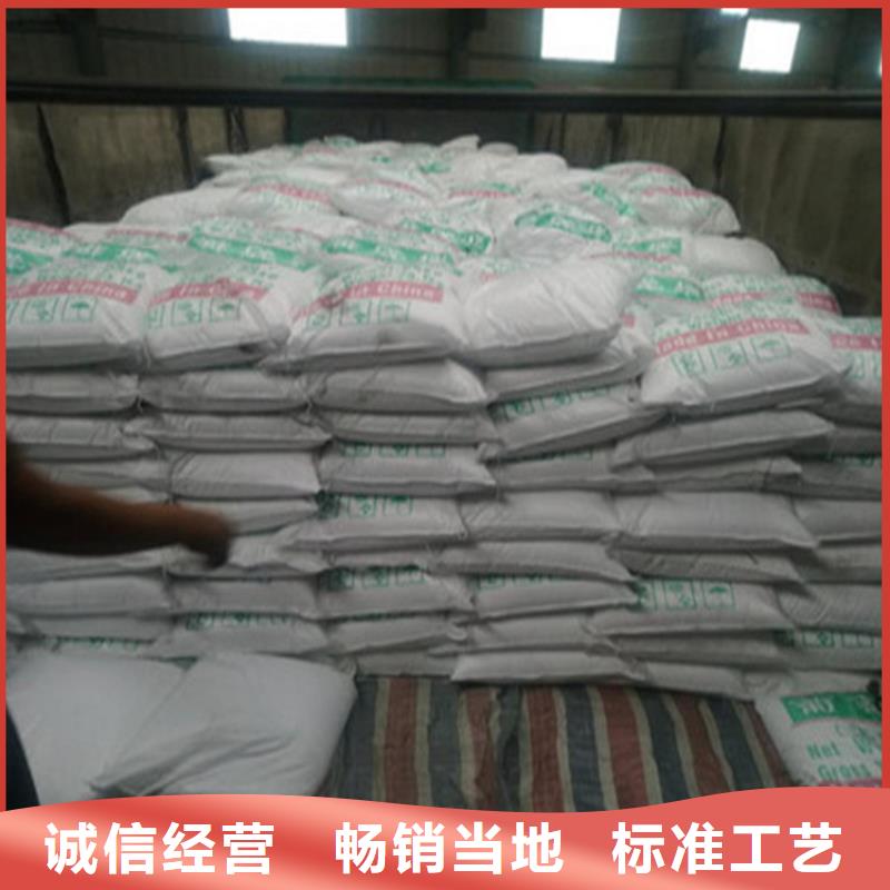 葡萄糖粉无中间商赚差价-绿丰本地范围公司