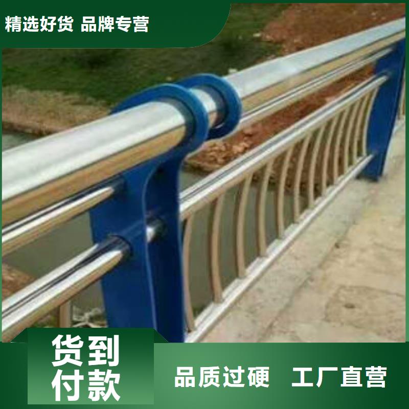 桥梁防护栏杆现货充足质检合格发货