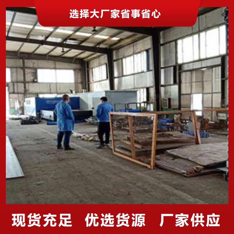 桥梁防护栏厂家特殊规格可定做周边厂家