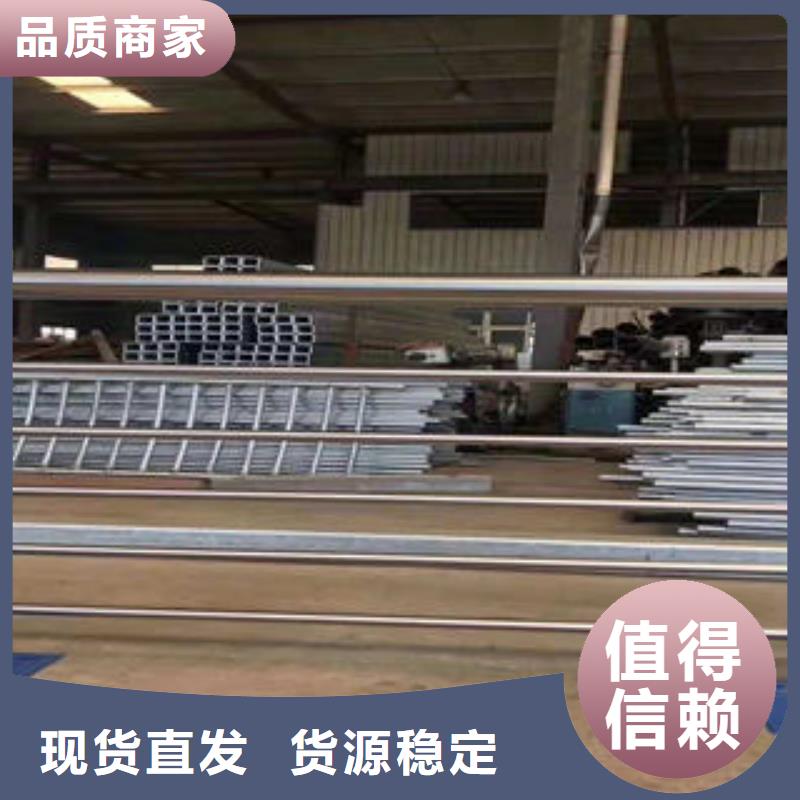 桥梁景观护栏专业工厂直销辖区内制造商