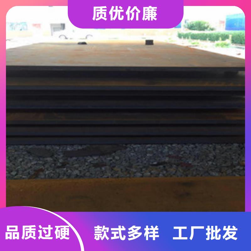 武钢耐磨360耐磨板代理商切割当日价格