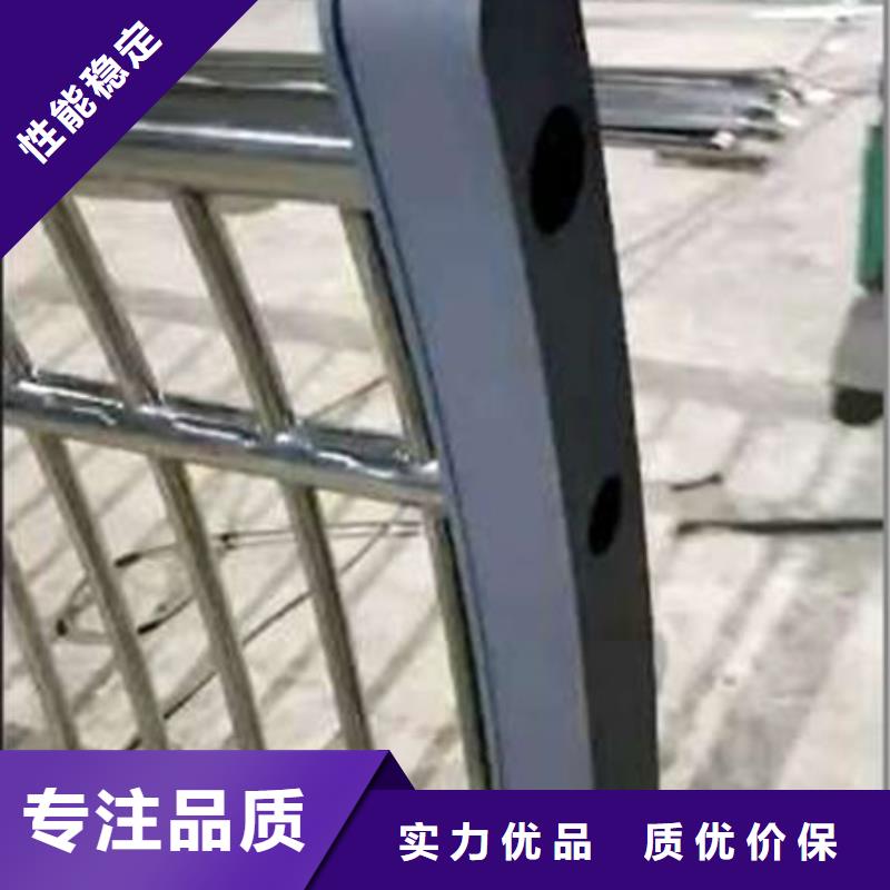 景观不锈钢护栏免费安排发货周边制造商