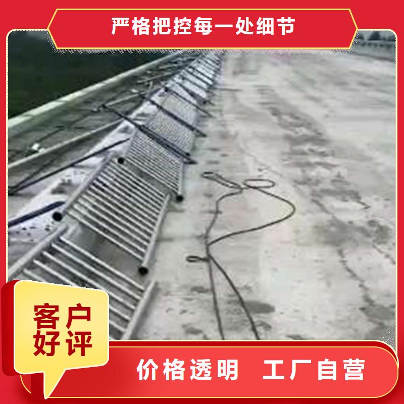 桥梁防撞栏杆价格合理量大更优惠