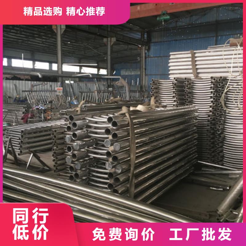 景观不锈钢护栏质量有保证供您所需