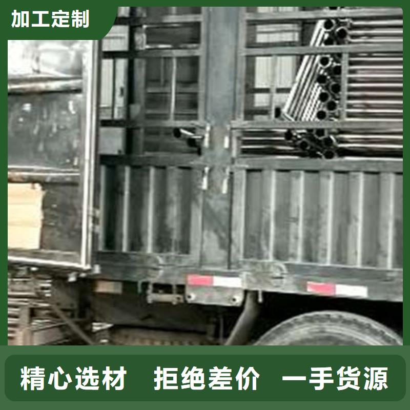 桥梁防撞栏杆厂家现货多厂家直销规格多样