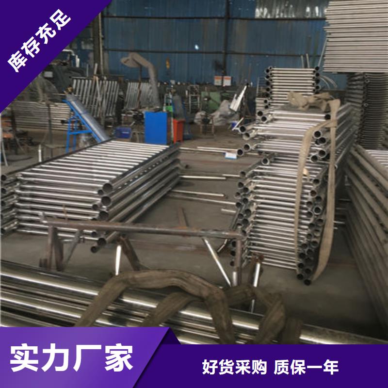 201不锈钢护栏库存充足从源头保证品质