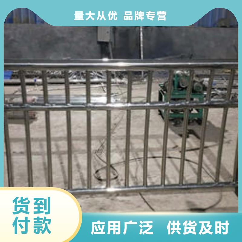 道路不锈钢复合管发货及时价格公道合理