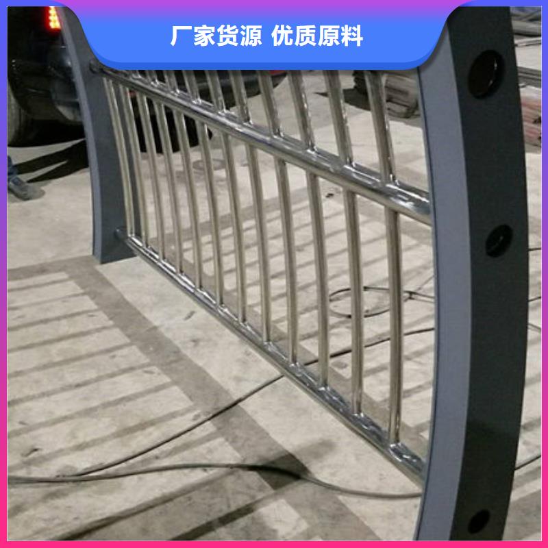 道路不锈钢复合管厂家加工附近生产厂家