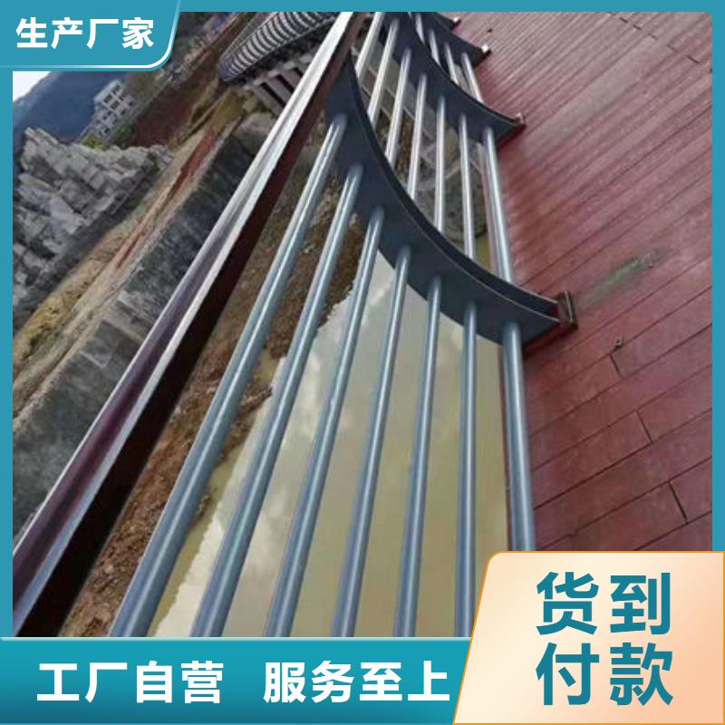 不锈钢复合管规格质量上乘本地范围生产商