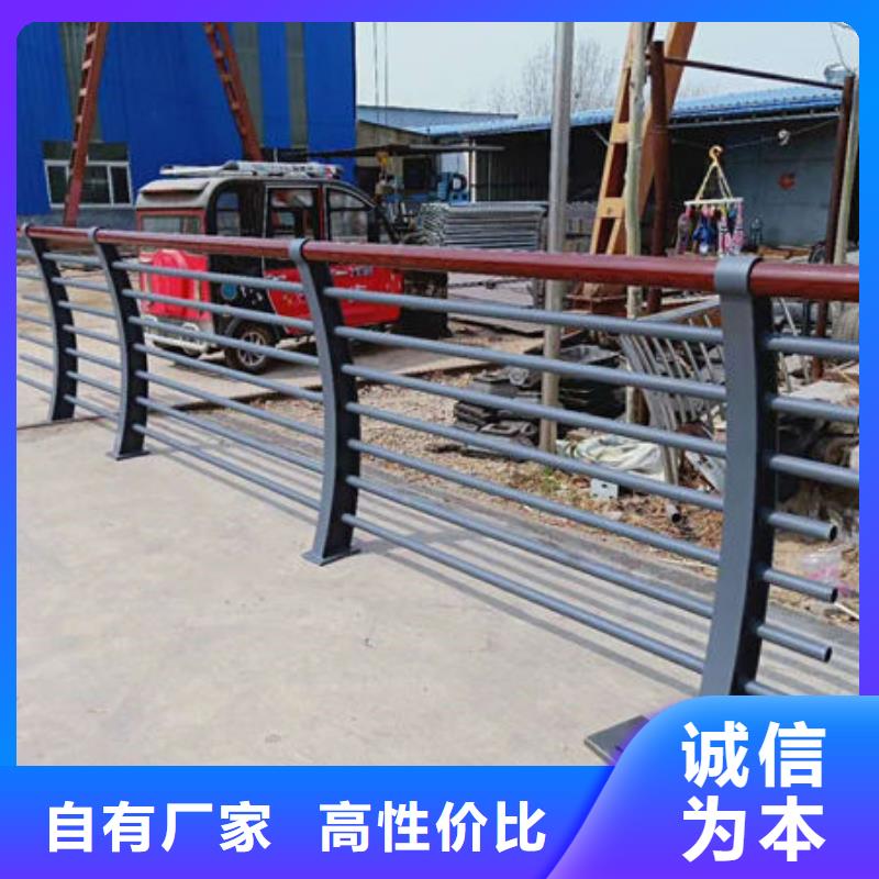 防撞不锈钢护栏加工发货及时本地范围货源