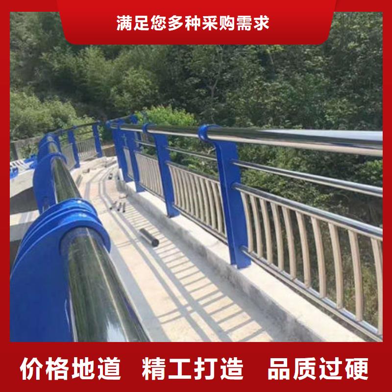道路防撞隔离护栏规格型号齐全现货直发