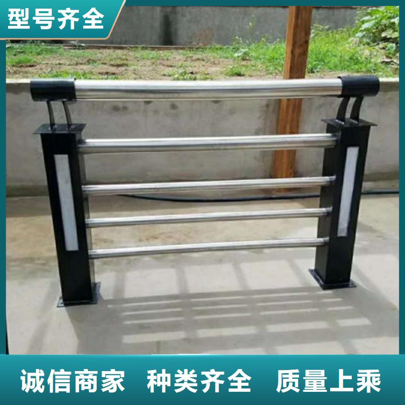 道路防撞隔离护栏质量上乘支持批发零售