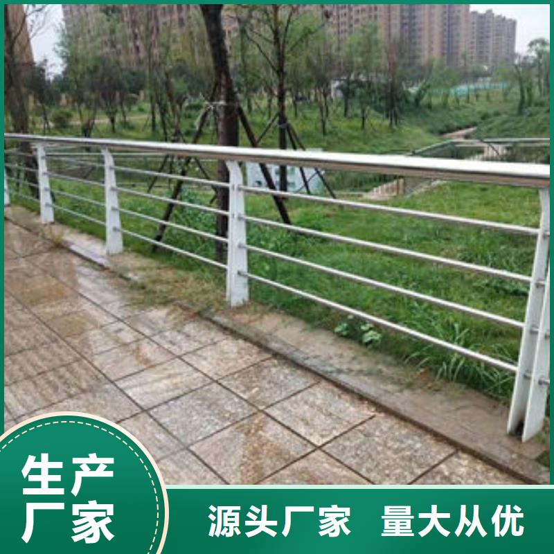 道路防撞隔离护栏发货及时本地区品牌